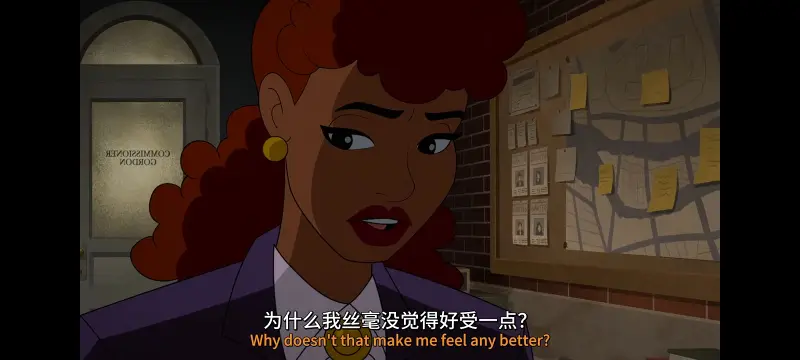蝙蝠侠,蝙蝠侠披风斗士,DC,超级英雄,动画,动漫,美漫,ACG