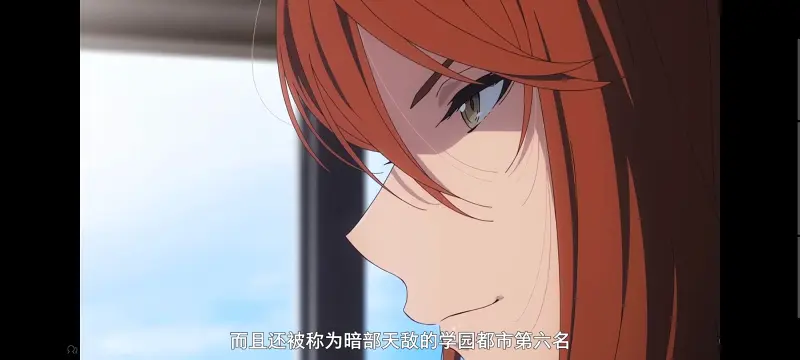某暗部的少女共栖,魔法禁书目录,动画,动漫,番剧,二次元,ACG,日漫