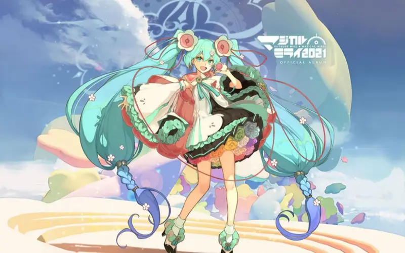 【搬运】【1080p】魔法未来 Magical Mirai 2021