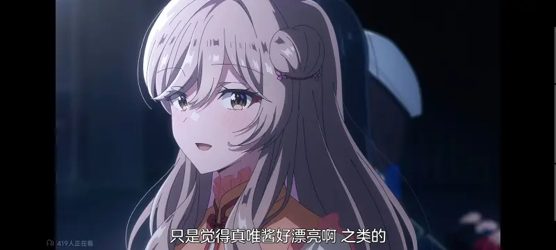 我怎么可能成为你的恋人不行不行,百合,百合动漫,动画,动漫,番剧,ACG