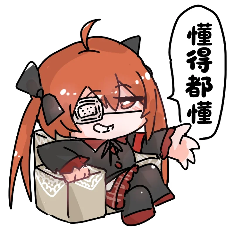 绿坝娘,广电妹,表情包,二创,绘画