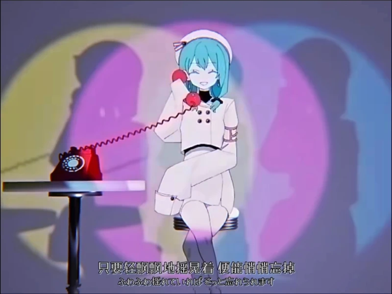 【附中译】ワンダー /奇境 r-906 feat. 初音ミク