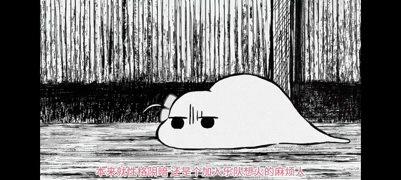 孤独摇滚,动漫,动画,番剧,ACG