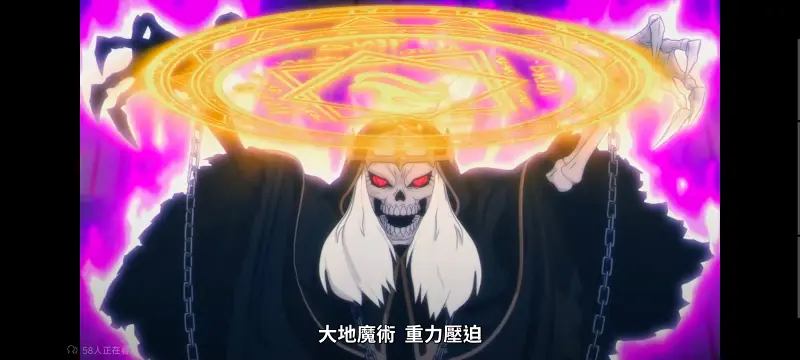 转生成为魔剑了,转生就是剑,异世界,动画,动漫,番剧,日漫,二次元,ACG
