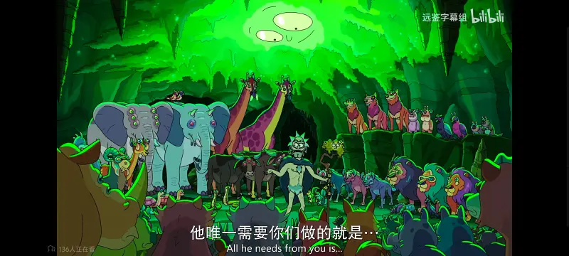 瑞克和莫蒂,瑞克与莫蒂,美漫,动画,动漫,番剧,ACG,欧美动漫