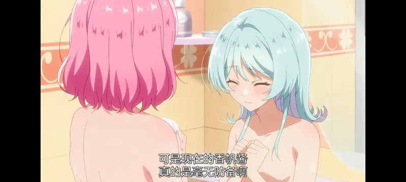 我怎么可能成为你的恋人不行不行,百合,动画,动漫,百合动漫,番剧,ACG