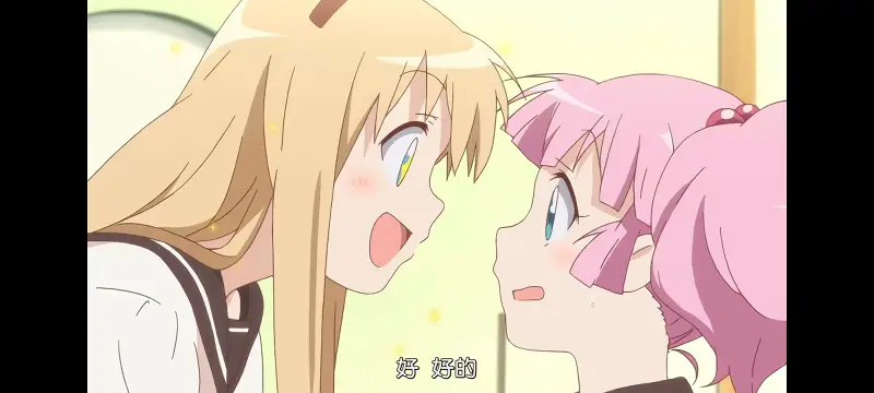 摇曳百合,百合,动画,动漫,番剧,二次元,ACG