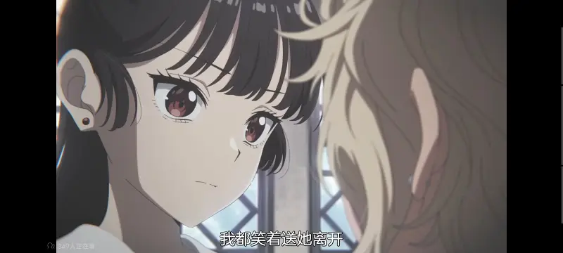 与你相恋到生命尽头,与你相恋到世界尽头,只愿深入爱河直至你逝去,百合,动画,动漫,番剧,二次元,日漫,ACG