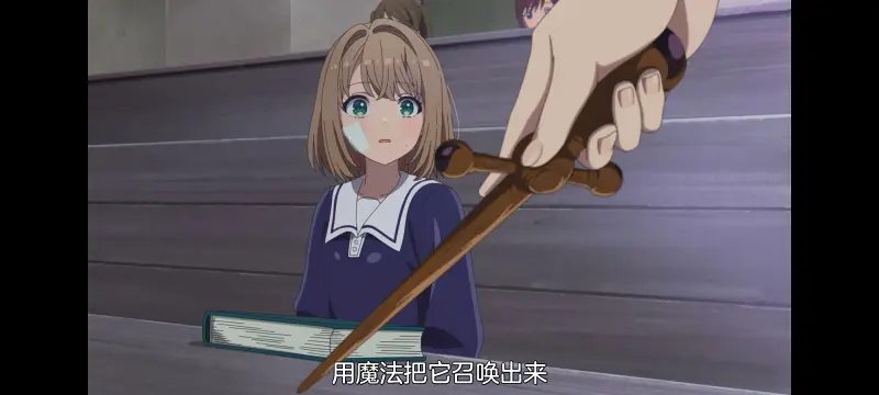 与你相恋到生命尽头,与你相恋到世界尽头,百合,动画,动漫,番剧,二次元,日漫,ACG