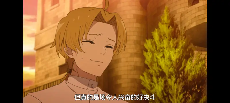 无职转生,无职转生到了异世界就拿出真本事,异世界,动画,动漫,番剧,日漫,二次元,ACG
