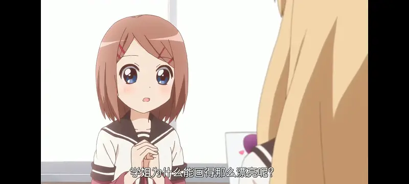 摇曳百合,轻松百合,动画,动漫,番剧,二次元,日漫,ACG