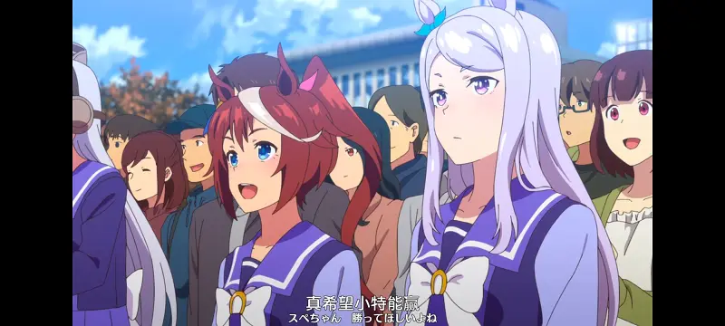赛马娘,赛马娘PrettyDreby,动画,动漫,番剧,ACG