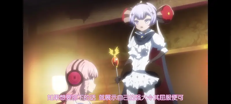 魔法少女育成计划,魔保育,魔法少女,动画,动漫,番剧,二次元,日漫,ACG