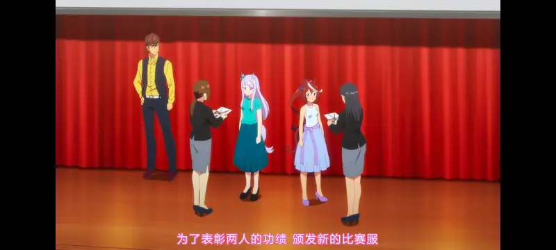 赛马娘,赛马娘PrettyDreby,赛马娘第二季,动画,动漫,番剧,ACG