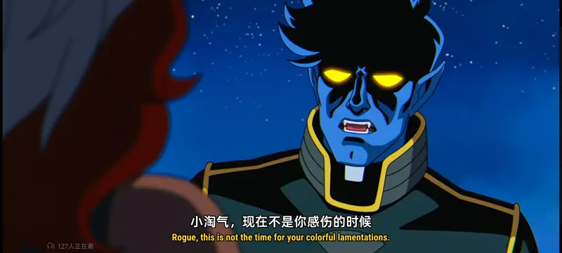 X战警,超级英雄,漫威,动画,动漫,番剧,ACG,美漫