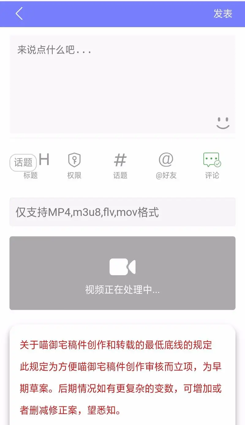 这是什么情况？