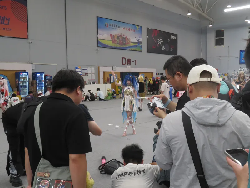 漫展