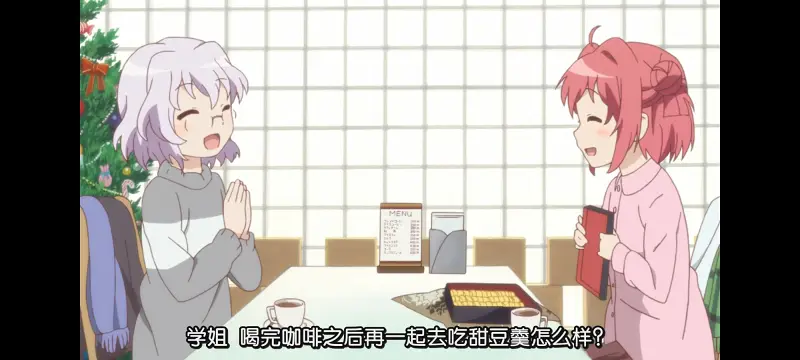 摇曳百合,轻松百合,动画,动漫,番剧,二次元,日漫,ACG
