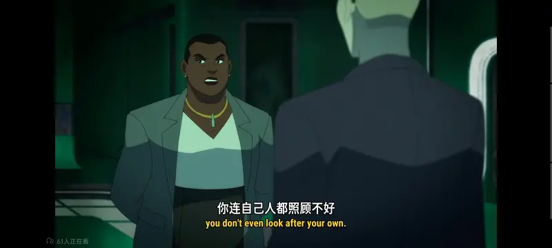 我与超人的冒险,DC,动画,动漫,超级英雄,超人,番剧,二次元,美漫,ACG