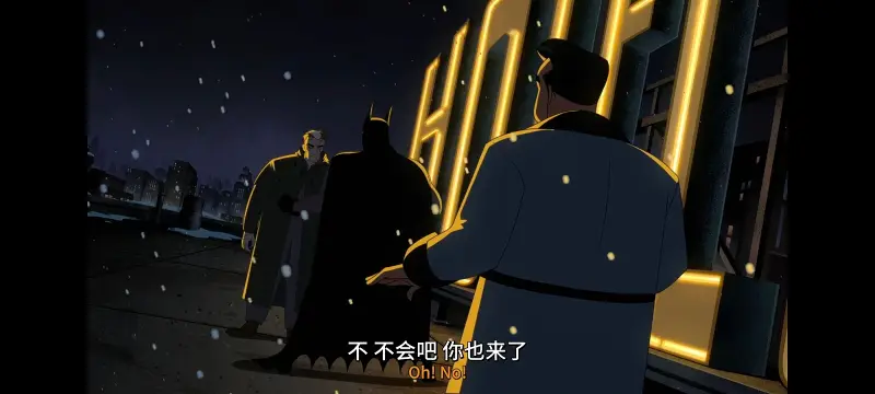 蝙蝠侠,蝙蝠侠披风斗士,DC,超级英雄,动画,动漫,美漫,ACG