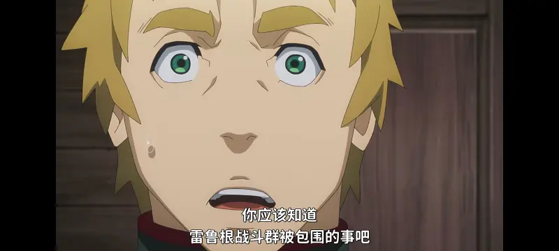 幼女战记,谭雅战记,动画,动漫,番剧,二次元,日漫,ACG