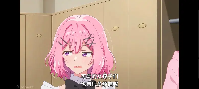 我怎么可能成为你的恋人不行不行,百合,百合动漫,动画,动漫,番剧,ACG