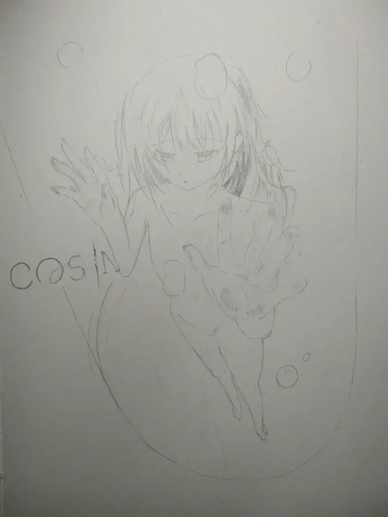 余弦