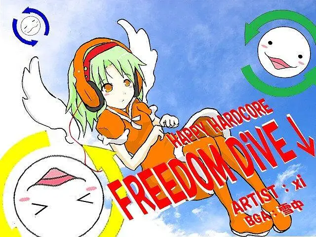 【BGA】FREEDOM DiVE↓ - xi 音游界最强曲目，永远不败的魔王曲！