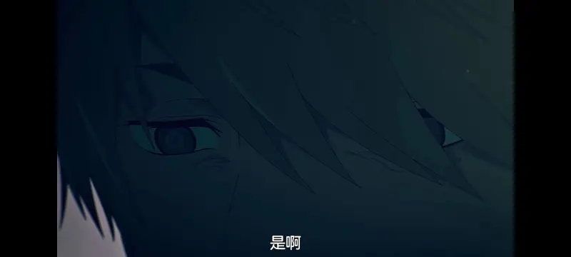 光死去的夏天,光逝去的夏天,动漫,动画,番剧,ACG