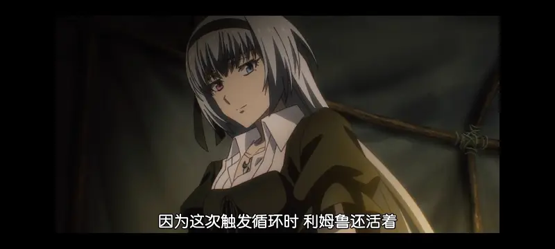 关于我转生变成史莱姆这档事,关于我转生后成为史莱姆的那件事,异世界,动画,动漫,番剧,日漫,二次元,ACG