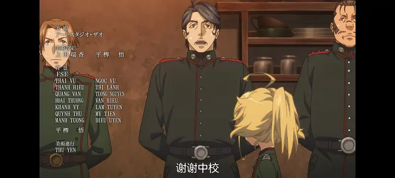 幼女战记,谭雅战记,动画,动漫,番剧,日漫,二次元,ACG