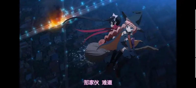 魔法少女育成计划,魔保育,魔法少女,动画,动漫,番剧,日漫,ACG