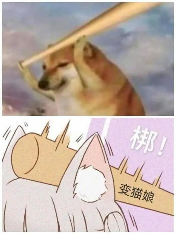 用户交流,搞笑,M站拜年祭