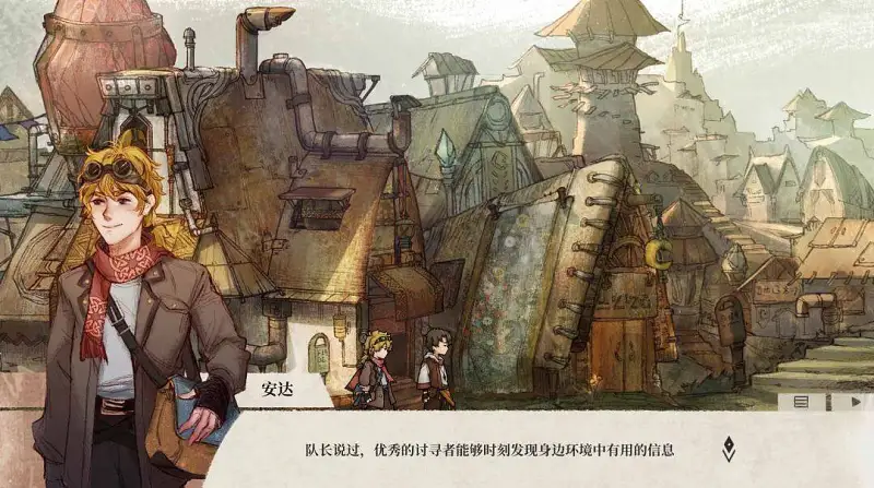 绘画创作,游戏,新人