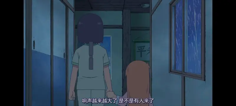 日常,动画,动漫,番剧,二次元,ACG,日漫