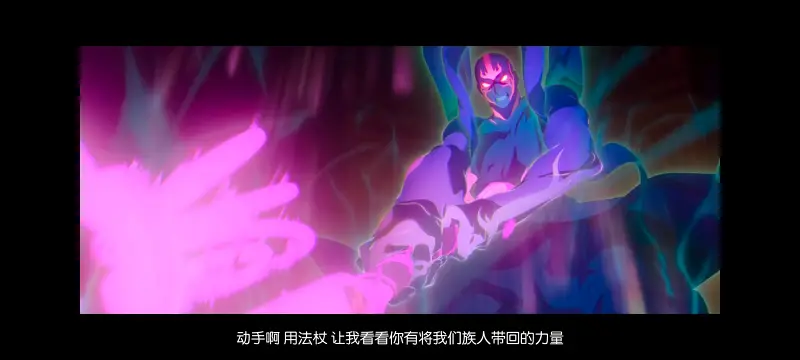 降世神通,安昂传奇,美漫,动画,动漫,番剧,二次元,ACG,动画电影