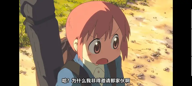 日常,动画,动漫,番剧,日漫,ACG