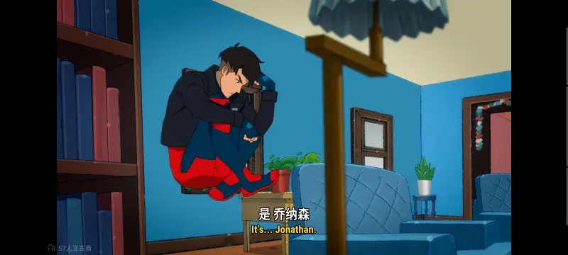 我与超人的冒险,DC,动画,动漫,超级英雄,超人,番剧,二次元,美漫,ACG
