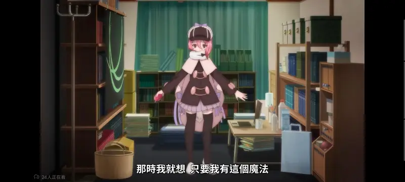 魔法少女育成计划,魔保育,魔法少女,魔法少女育成计划restart,动画,动漫,番剧,二次元,日漫,ACG