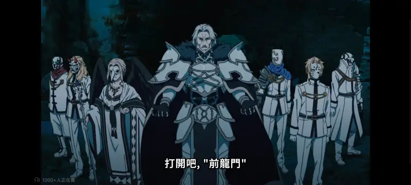 无职转生,无职转生到了异世界就拿出真本事,异世界,动画,动漫,番剧,二次元,日漫,ACG