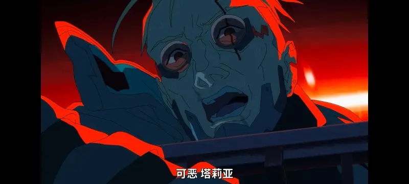 赛博朋克,赛博朋克边缘行者,赛博朋克边缘行者2,动画,动漫,番剧,二次元,ACG