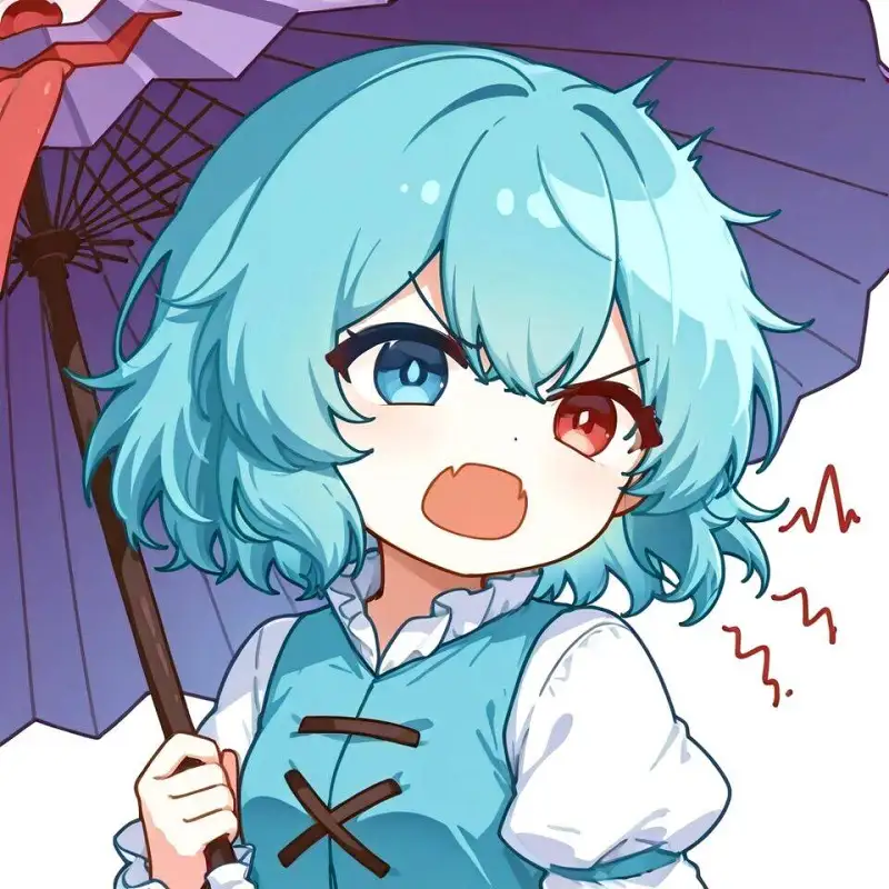 散子·怒发冲冠其二