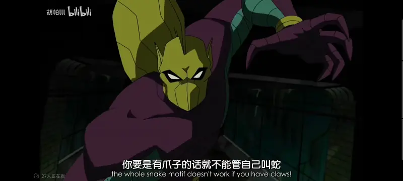 超级英雄联盟复仇者,复仇者世界上最强英雄组合,复仇者联盟,动画,动漫,美漫,漫威,超级英雄,番剧,ACG