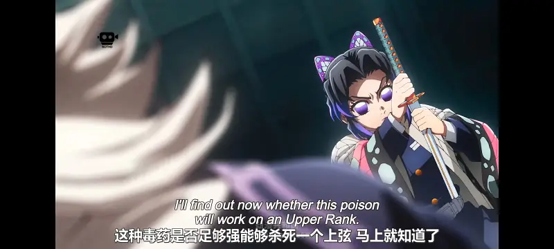 鬼灭之刃,鬼滅之刃,剧场版,鬼灭之刃无限城篇,动画,动漫,动画电影,日漫,ACG,二次元