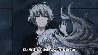 【空之缘】兄妹俩血浓于水的感情故事&md