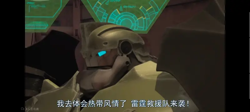 变形金刚,变形金刚领袖之证,美漫,动画,动漫,番剧,欧美动漫,ACG