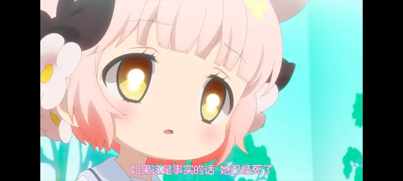 魔法少女育成计划,魔法少女,动画,动漫,番剧,二次元,日漫,ACG