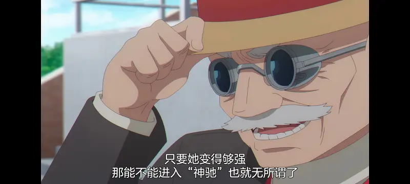 赛马娘,赛马娘芦毛灰姑娘,芦毛灰姑娘,动画,动漫,赛马娘PrettyDreby,番剧,ACG
