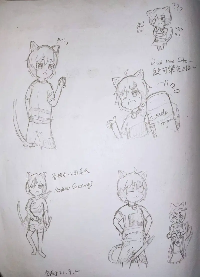 绘画创作,东方PROJECT
