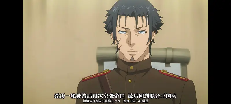 幼女战记,谭雅战记,动画,动漫,番剧,二次元,日漫,ACG